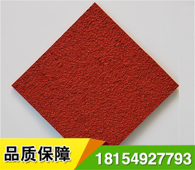 混合型塑膠跑道材料采用混合結(jié)構(gòu),面層為PU顆?；駿PDM耐候性環(huán)保彩色顆粒,母體是全PU摻合部分橡膠顆粒.施工工藝簡單,符合國際賽事標(biāo)準(zhǔn),標(biāo)準(zhǔn)厚度13mm.